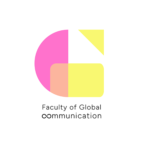 GC : Faculty of Global Communication คณะสื่อสารสากล